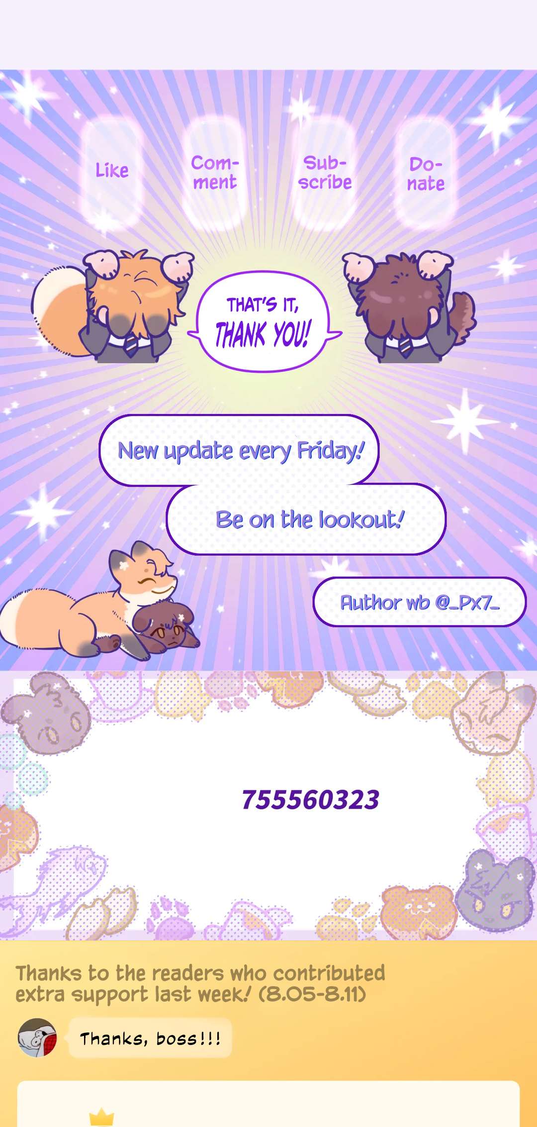 Read Lying Puppies Get Eaten Manga Online