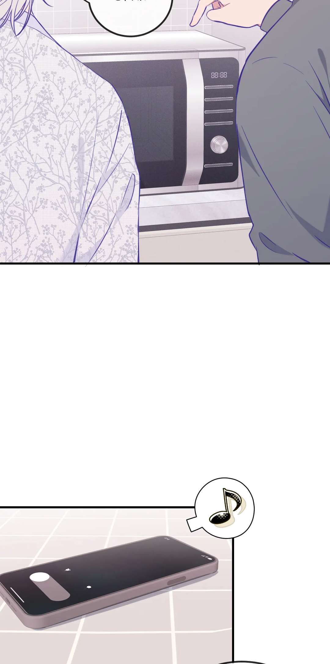 Read Lying Puppies Get Eaten Manga Online