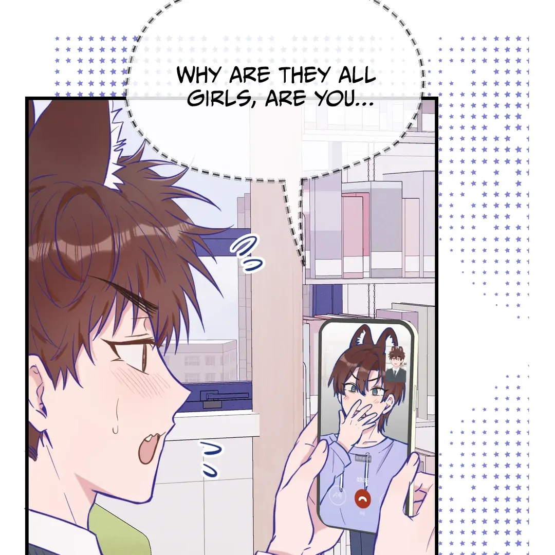 Read Lying Puppies Get Eaten Manga Online