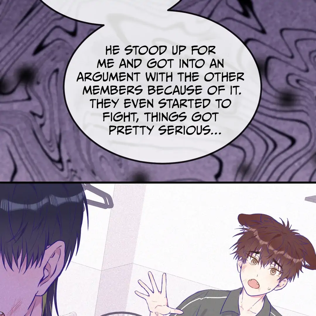 Read Lying Puppies Get Eaten Manga Online