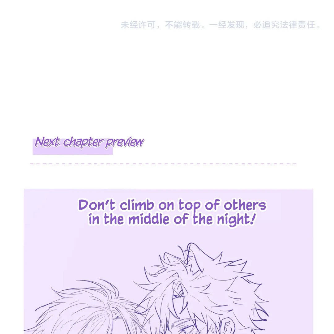 Read Lying Puppies Get Eaten Manga Online