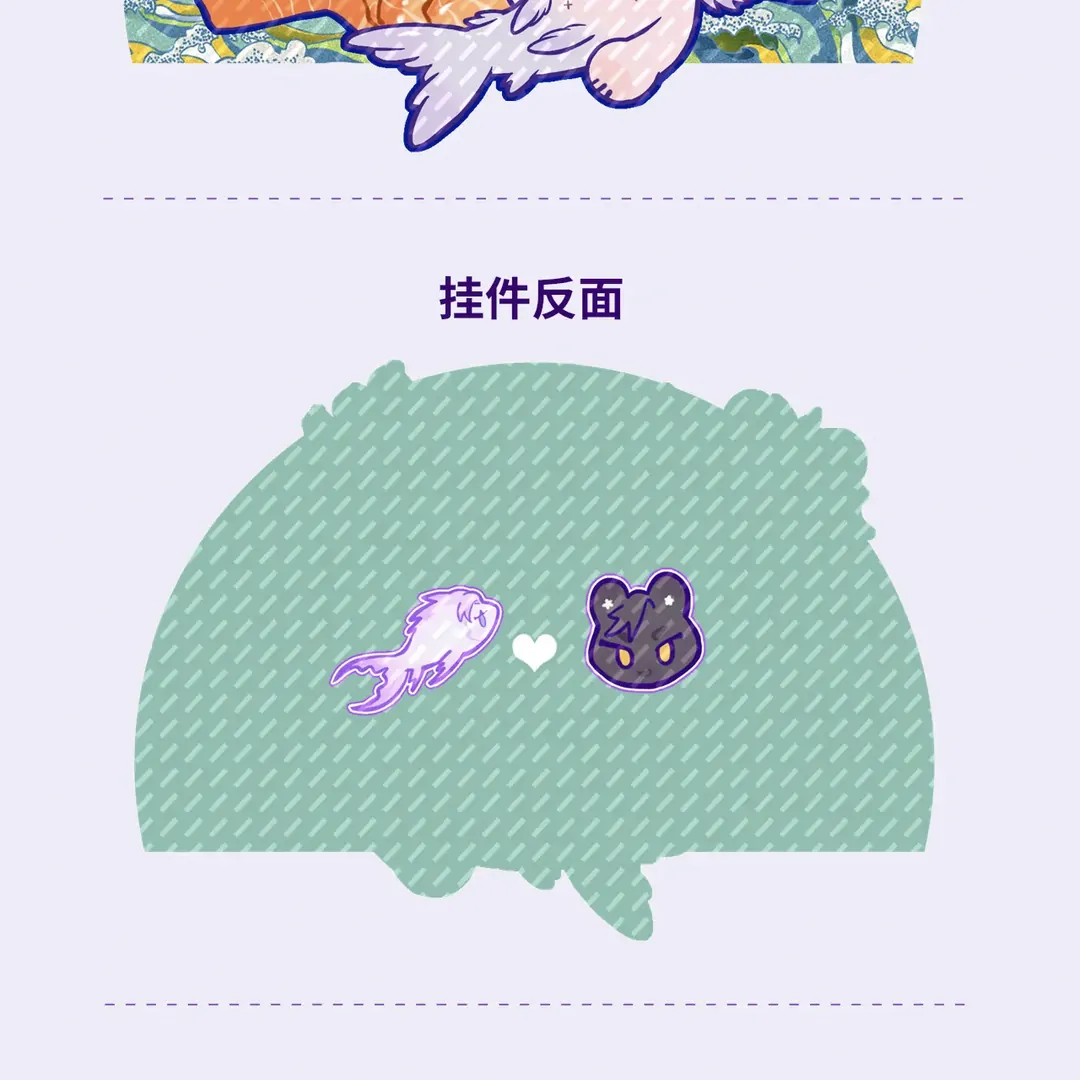 Read Lying Puppies Get Eaten Manga Online