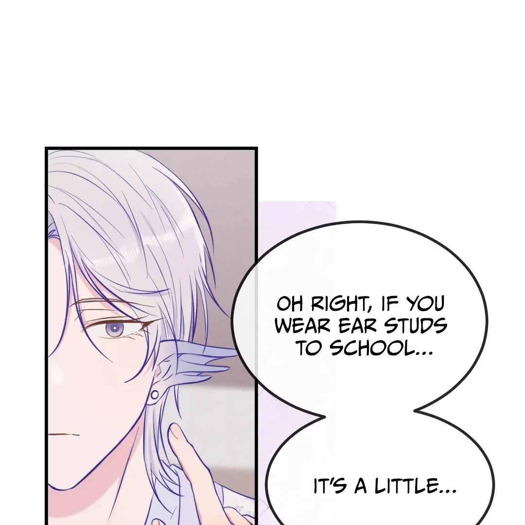 Read Lying Puppies Get Eaten Manga Online