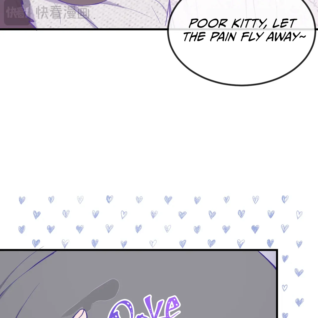Read Lying Puppies Get Eaten Manga Online