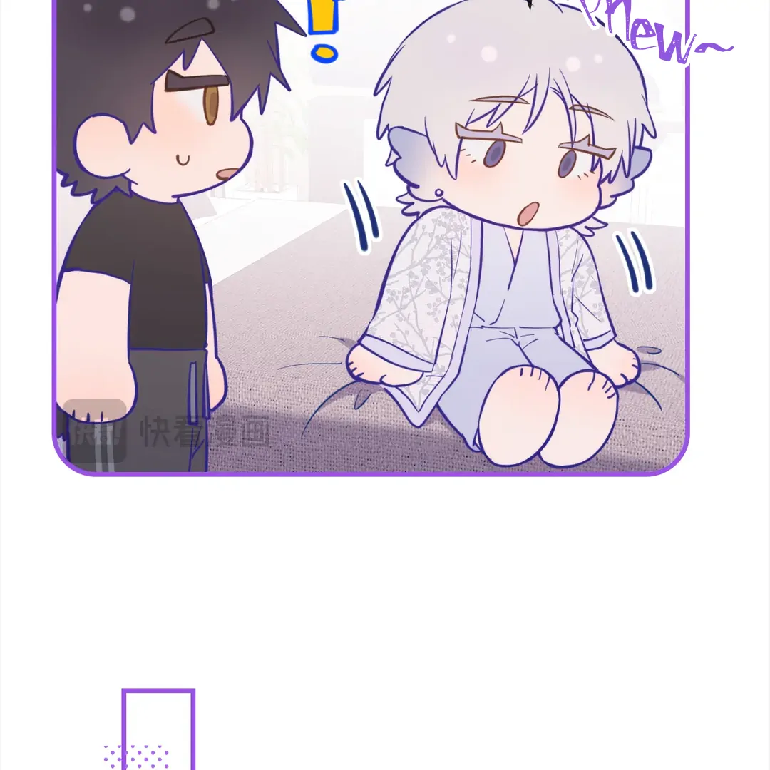 Read Lying Puppies Get Eaten Manga Online