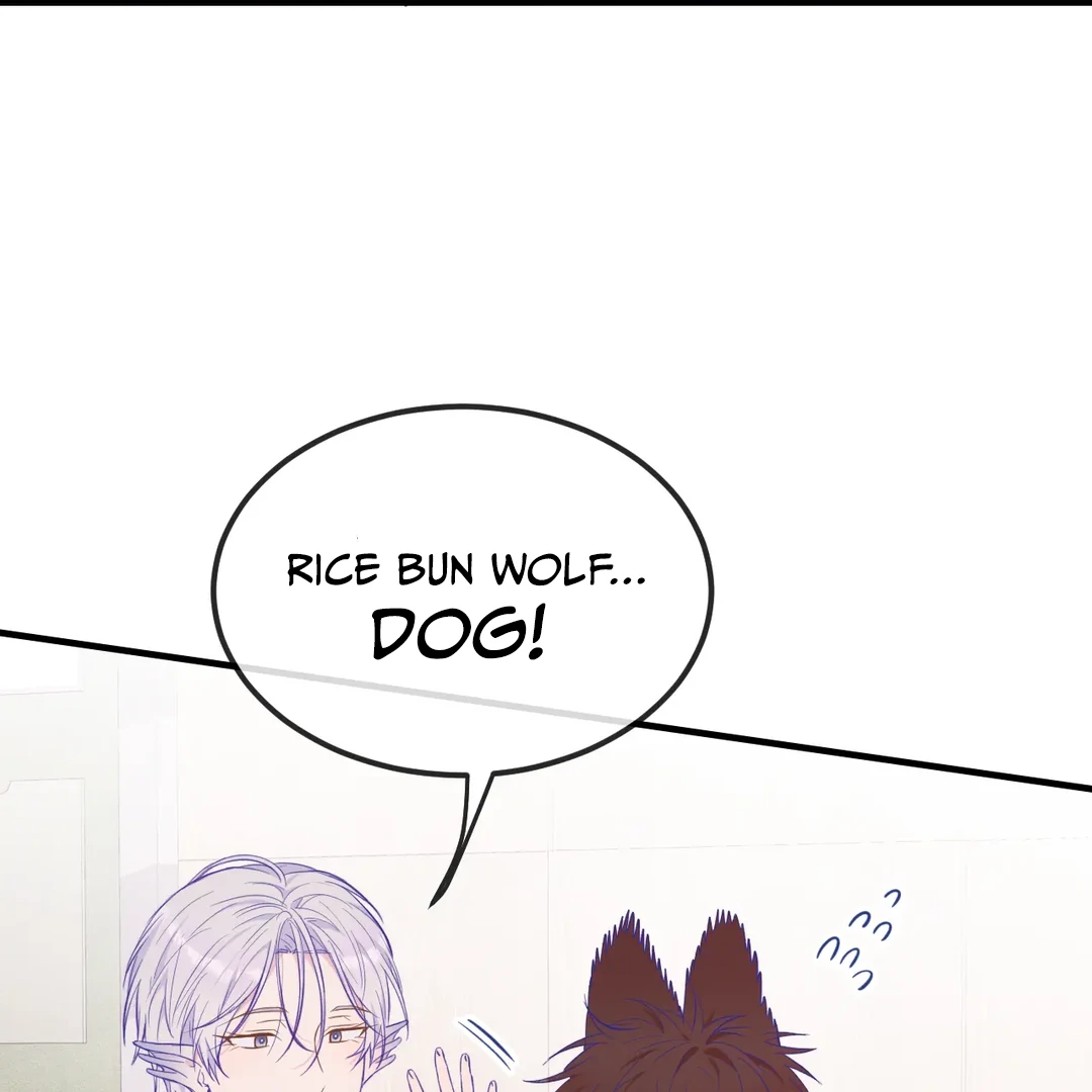 Read Lying Puppies Get Eaten Manga Online