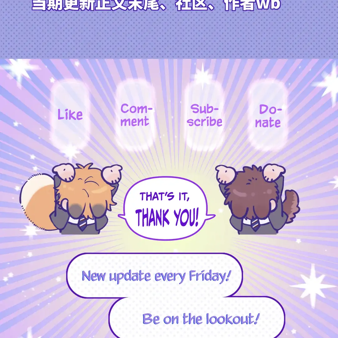 Read Lying Puppies Get Eaten Manga Online