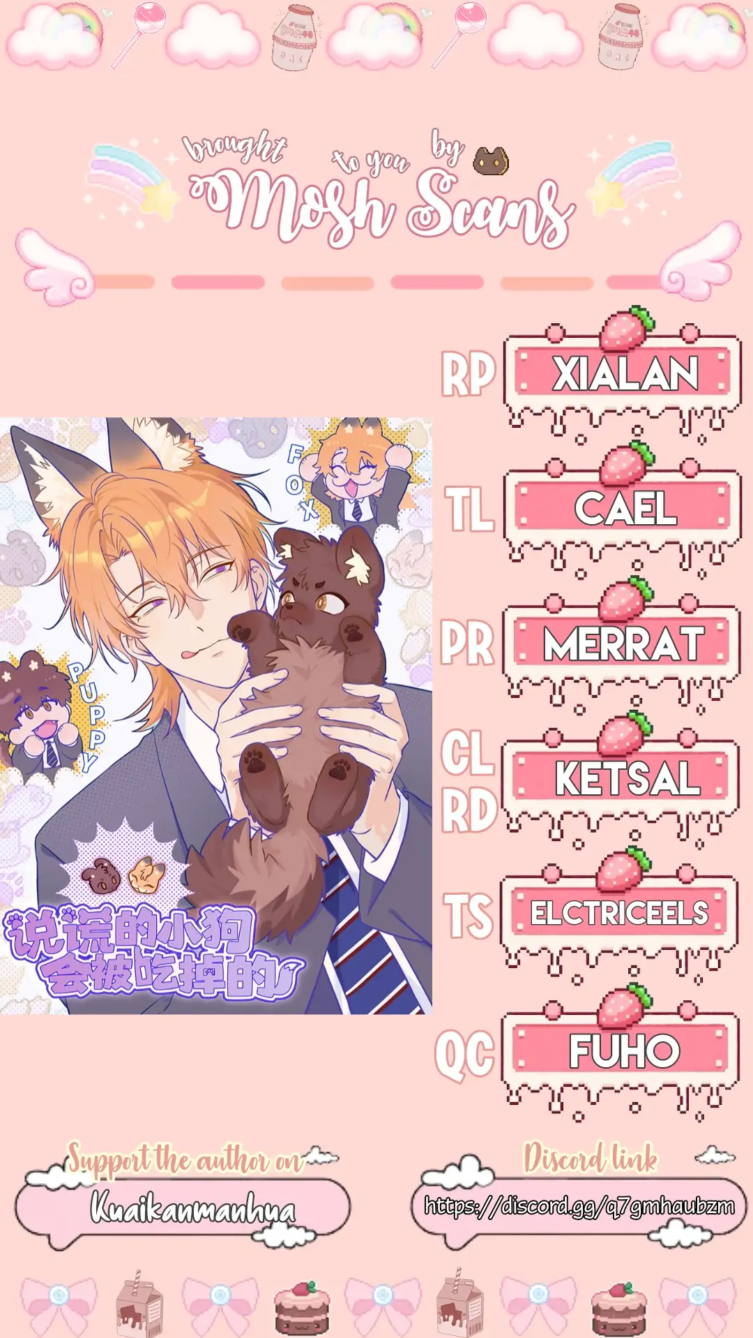 Read Lying Puppies Get Eaten Manga Online
