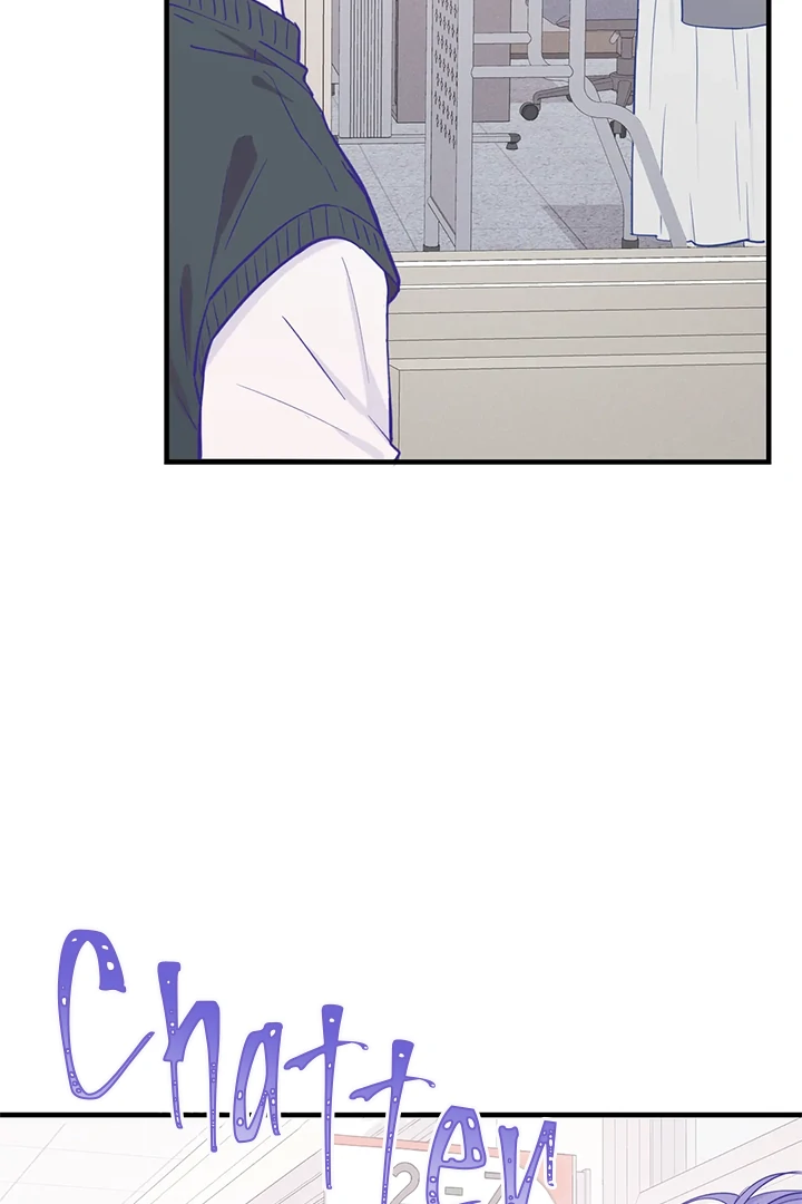 Read Lying Puppies Get Eaten Manga Online