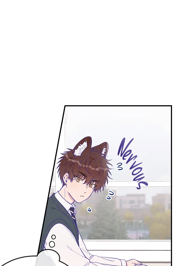 Read Lying Puppies Get Eaten Manga Online