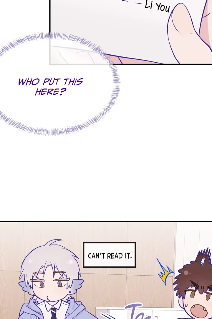 Read Lying Puppies Get Eaten Manga Online
