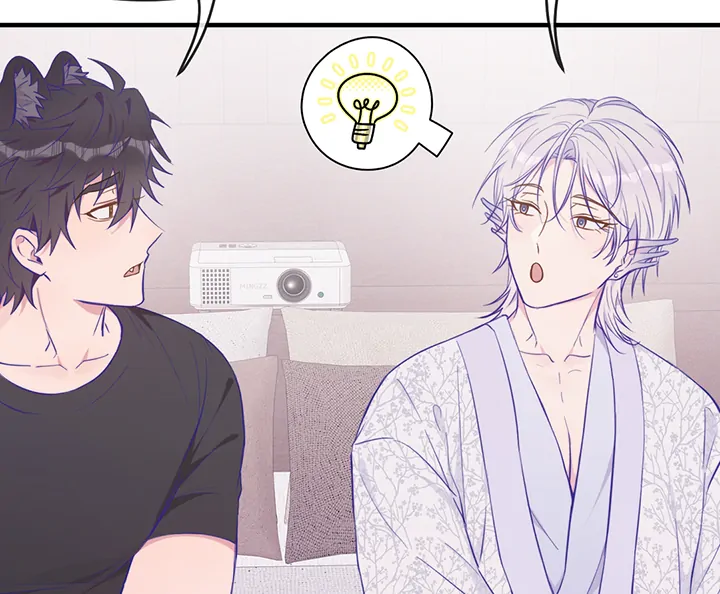Read Lying Puppies Get Eaten Manga Online