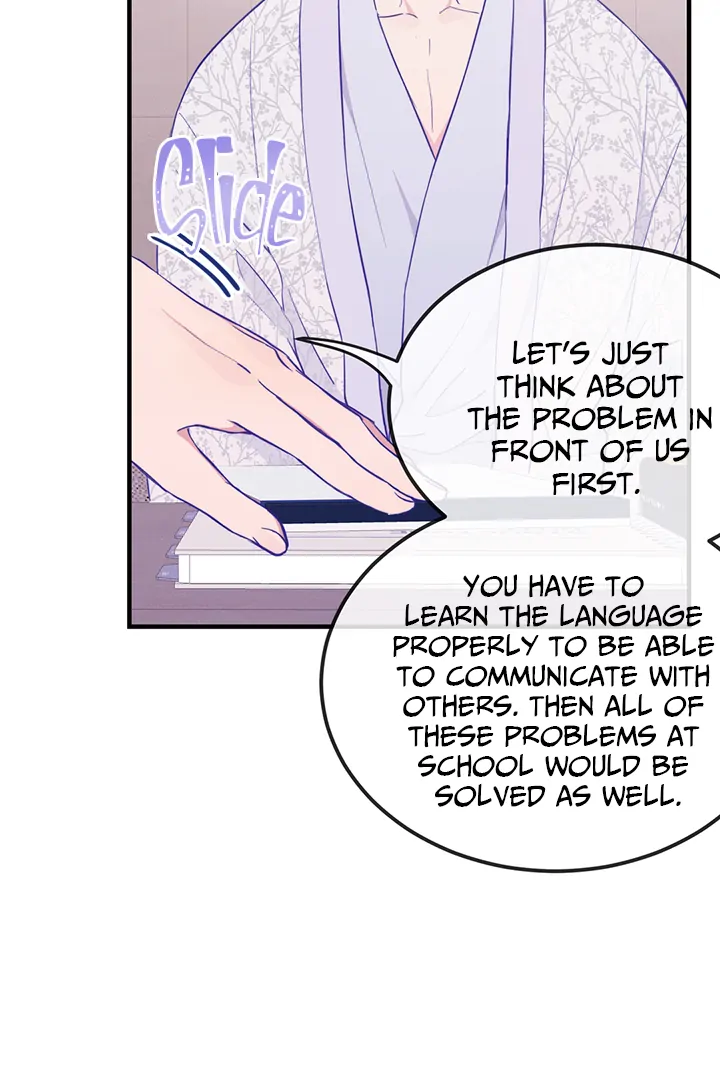 Read Lying Puppies Get Eaten Manga Online