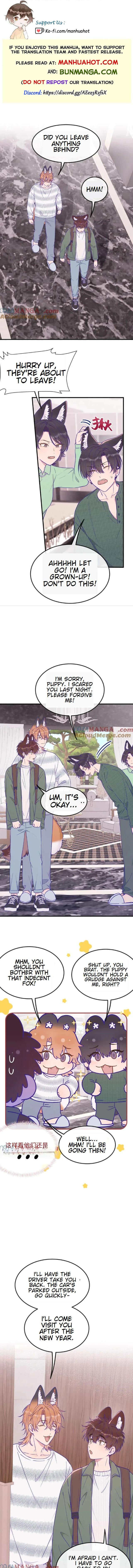 Read Lying Puppies Get Eaten Manga Online