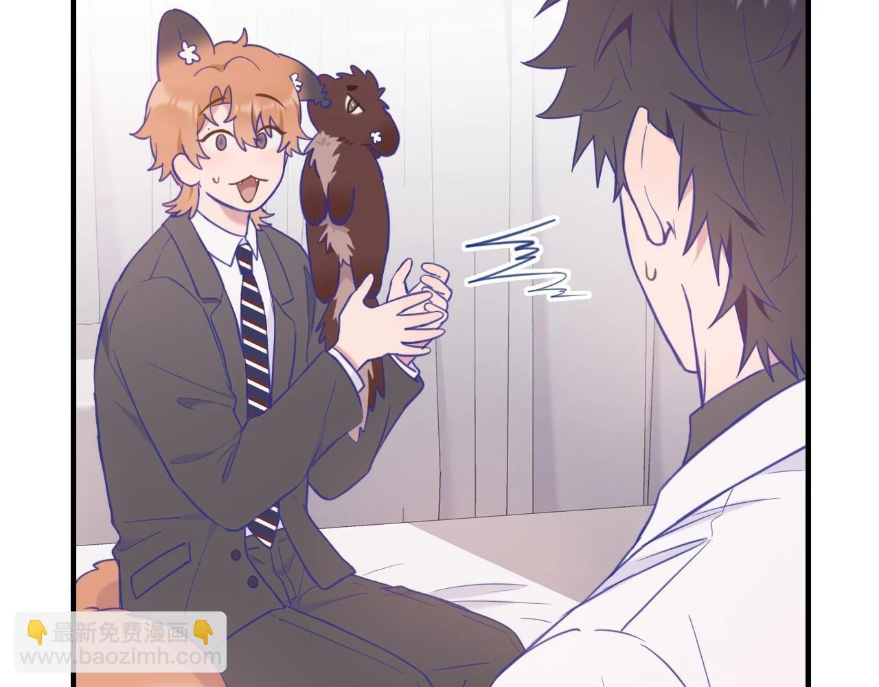 Read Lying Puppies Get Eaten Manga Online