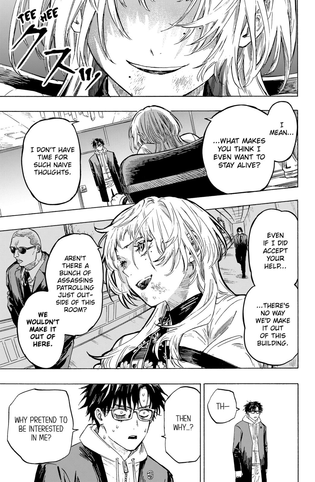 Read MARRIAGETOXIN EN Manga Online