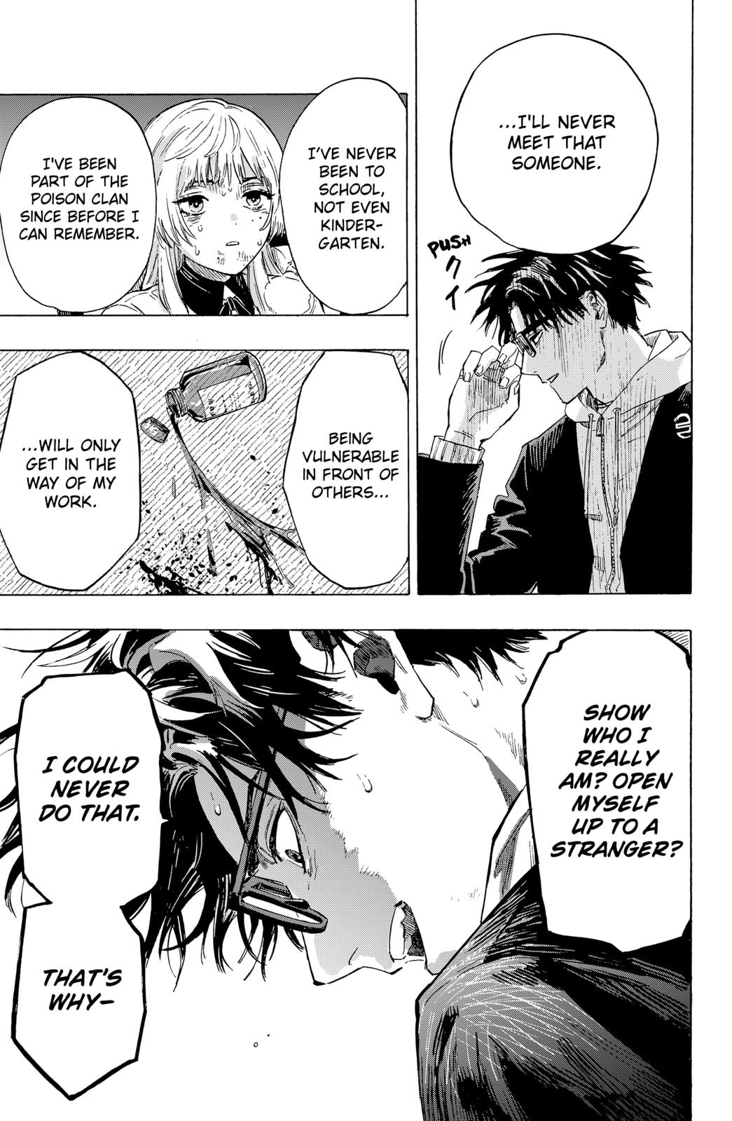 Read MARRIAGETOXIN EN Manga Online