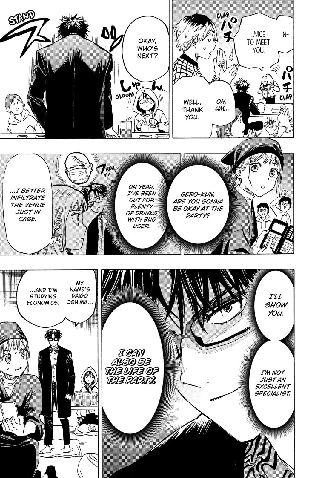 Read MARRIAGETOXIN EN Manga Online