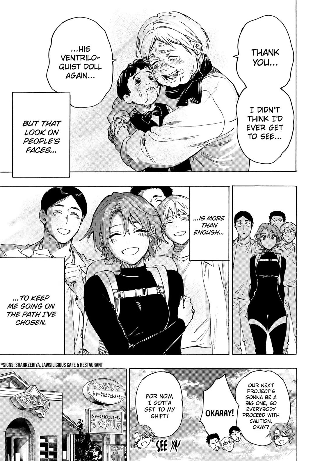 Read MARRIAGETOXIN EN Manga Online