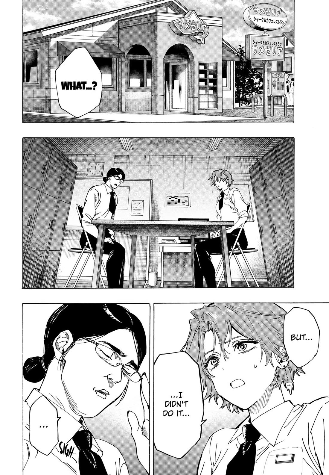 Read MARRIAGETOXIN EN Manga Online