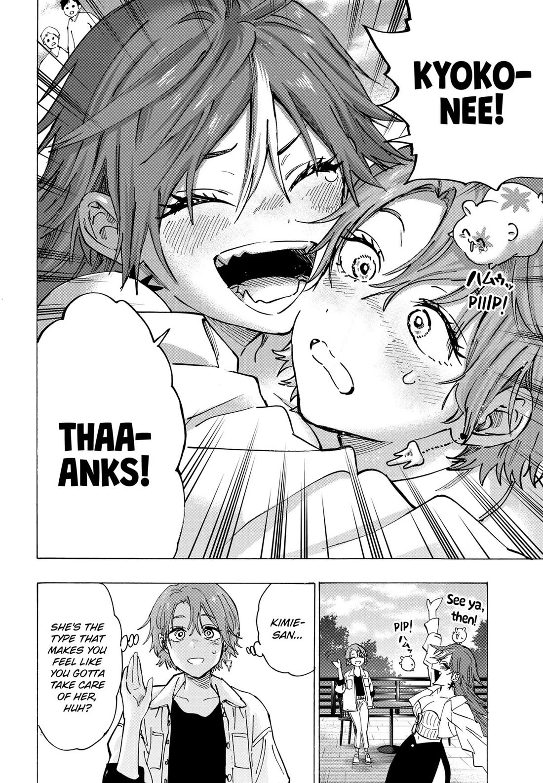 Read MARRIAGETOXIN EN Manga Online