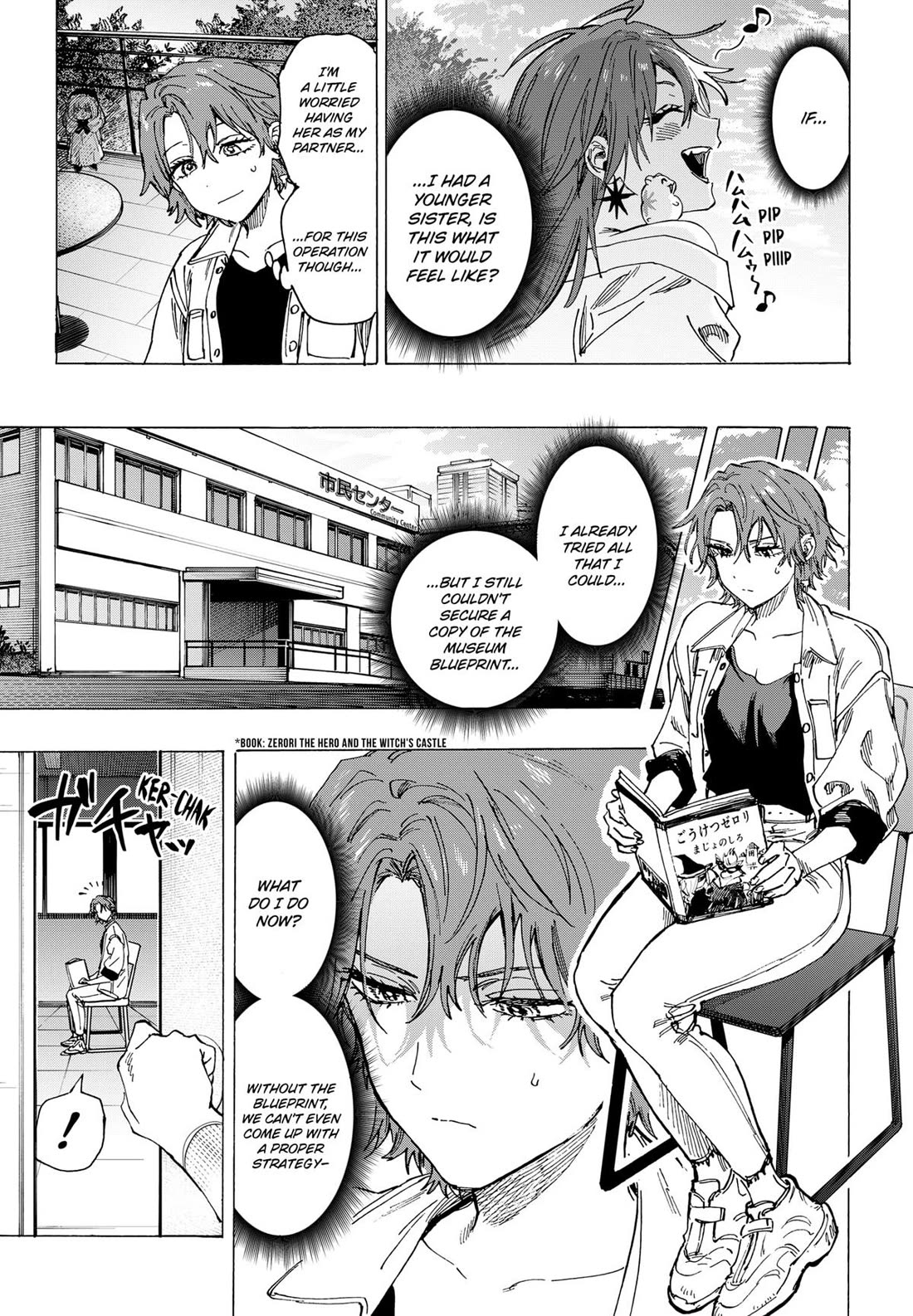 Read MARRIAGETOXIN EN Manga Online