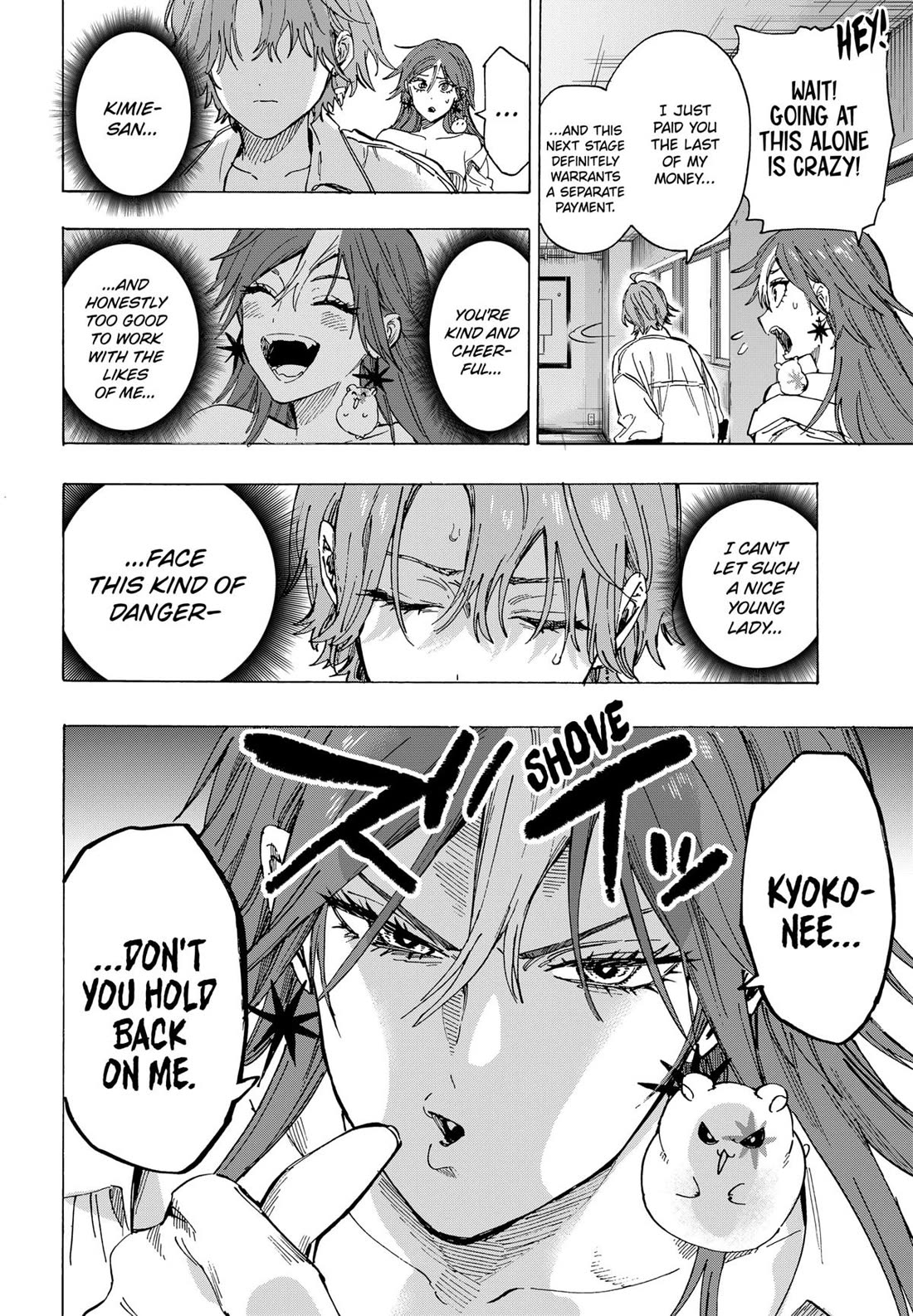 Read MARRIAGETOXIN EN Manga Online