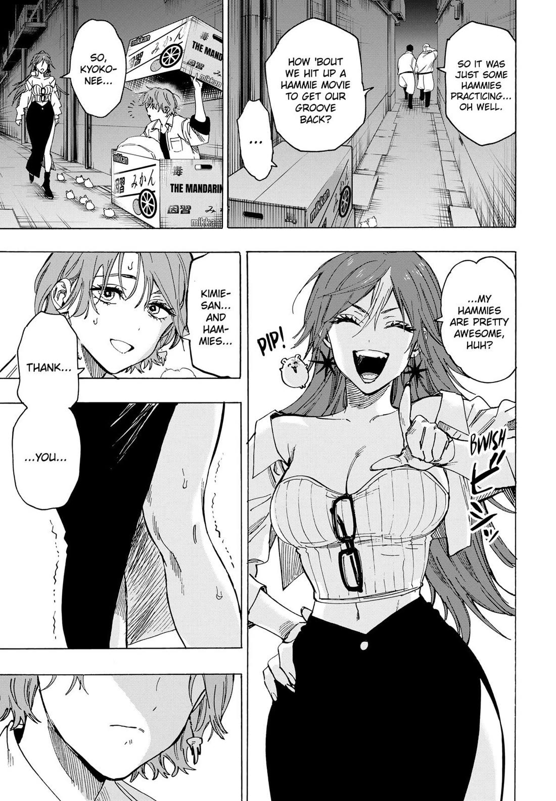 Read MARRIAGETOXIN EN Manga Online