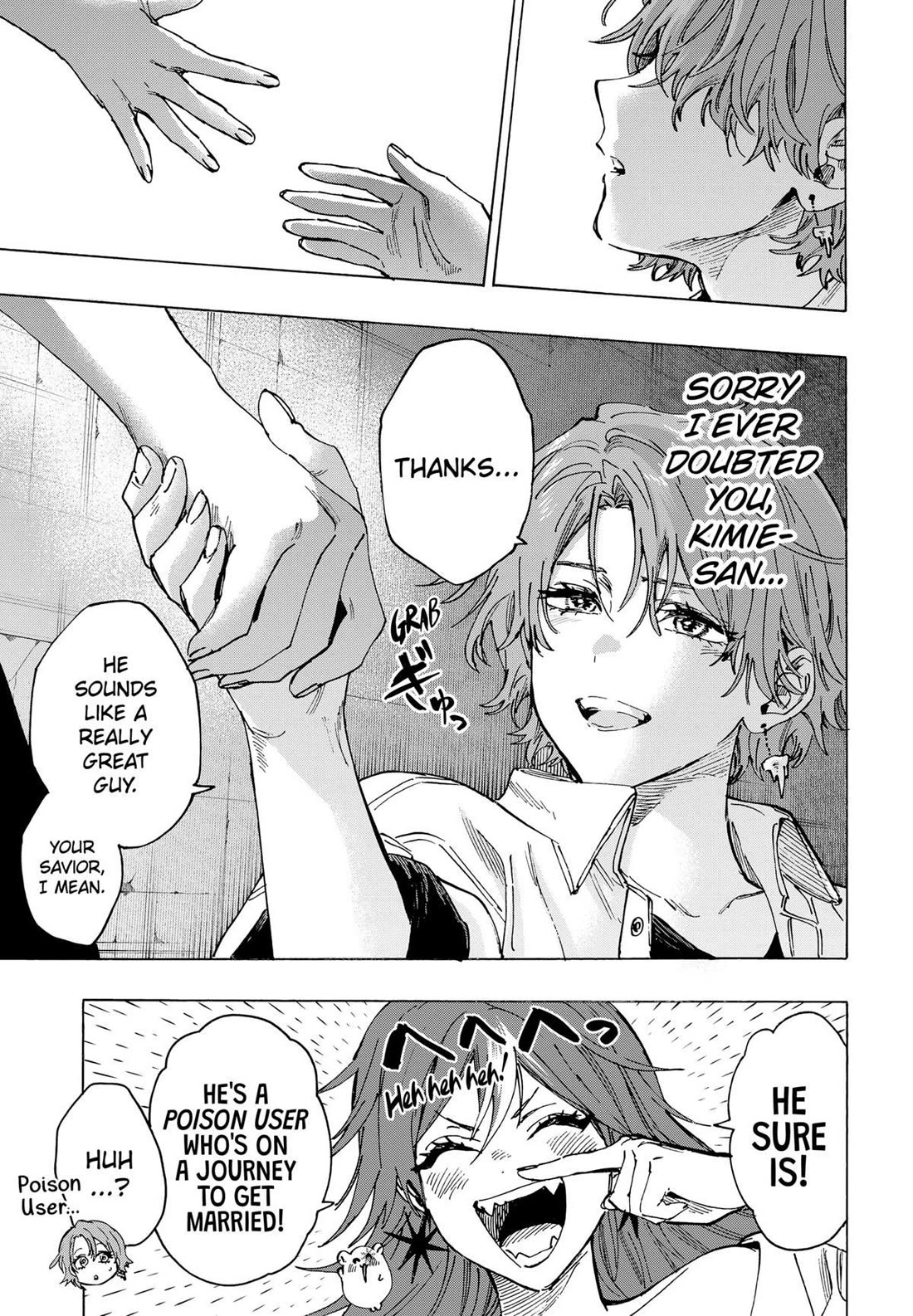 Read MARRIAGETOXIN EN Manga Online