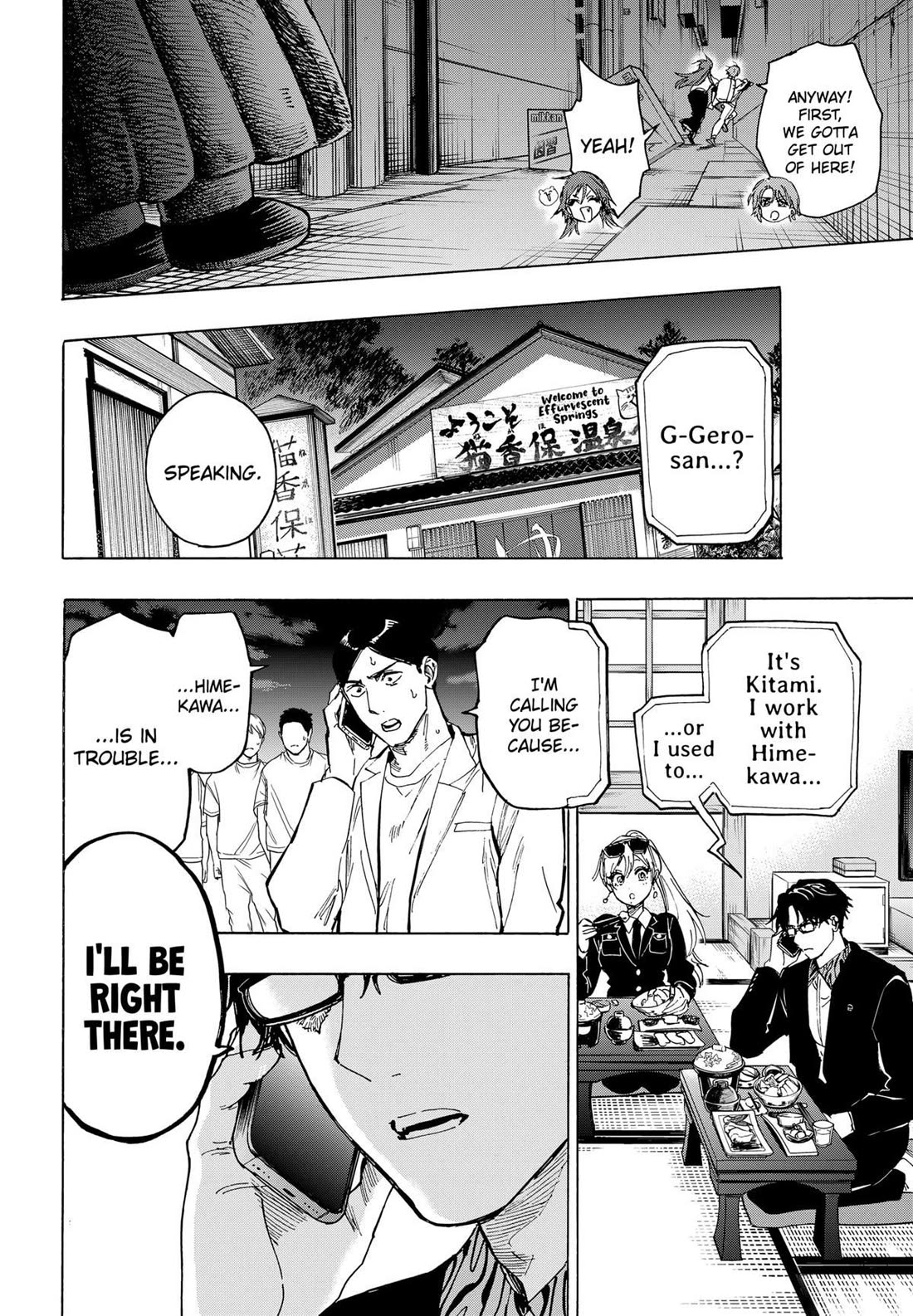 Read MARRIAGETOXIN EN Manga Online