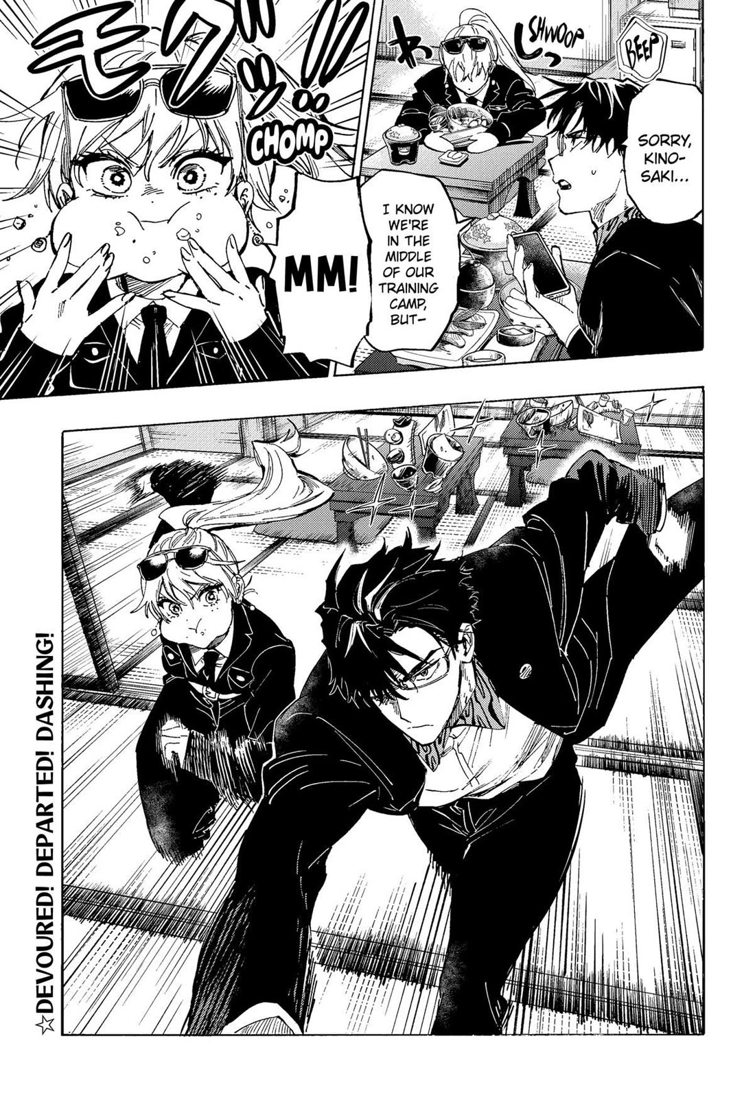 Read MARRIAGETOXIN EN Manga Online