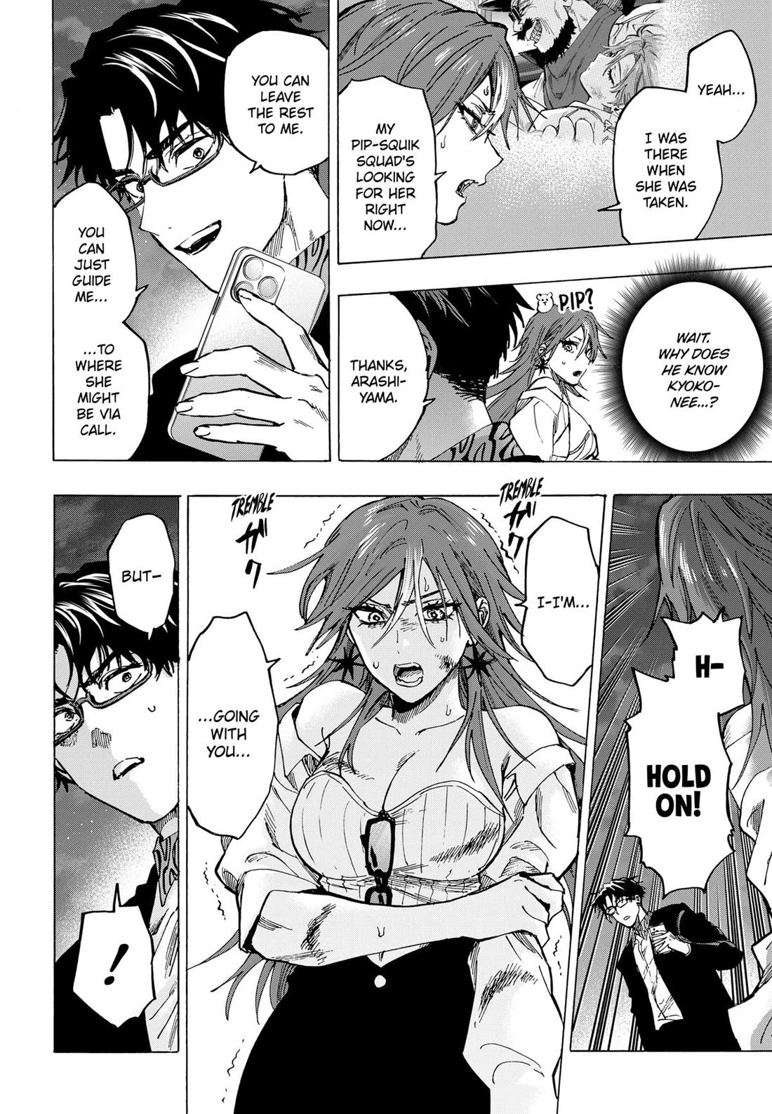 Read MARRIAGETOXIN EN Manga Online