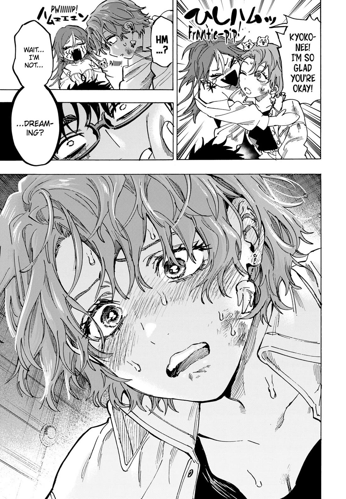 Read MARRIAGETOXIN EN Manga Online