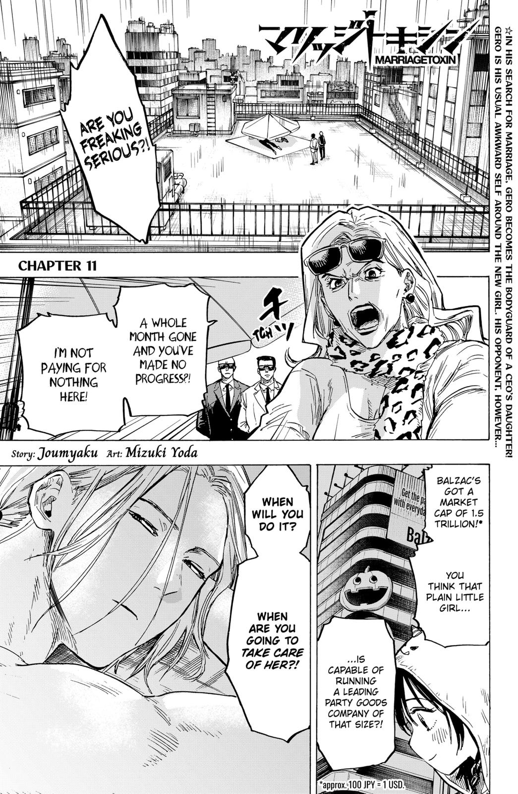 Read MARRIAGETOXIN EN Manga Online