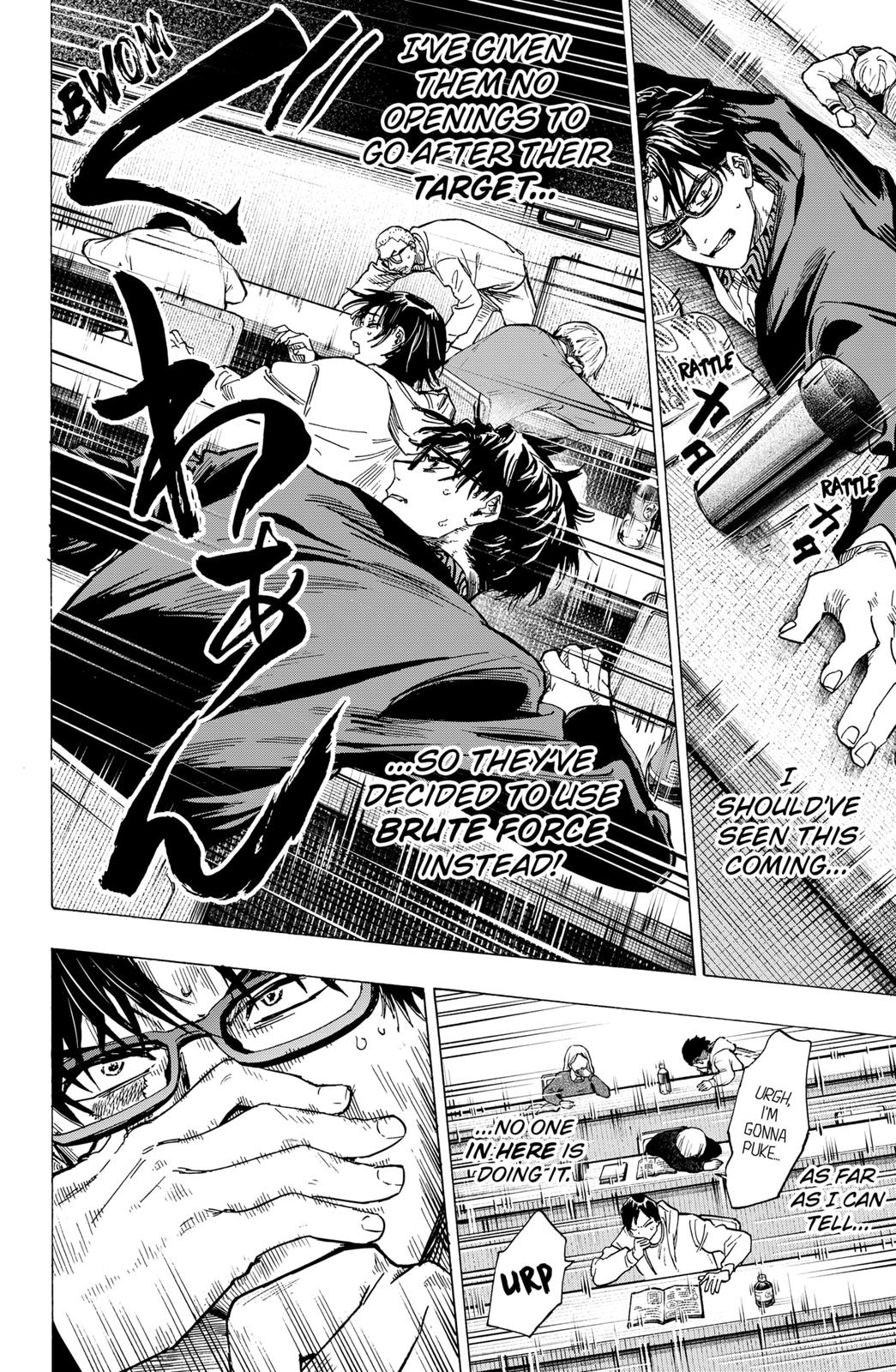 Read MARRIAGETOXIN EN Manga Online