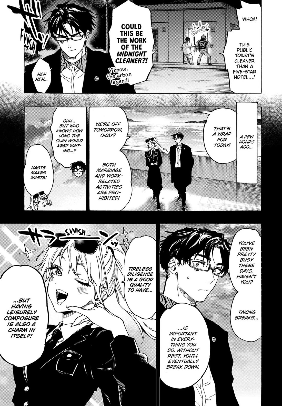 Read MARRIAGETOXIN EN Manga Online