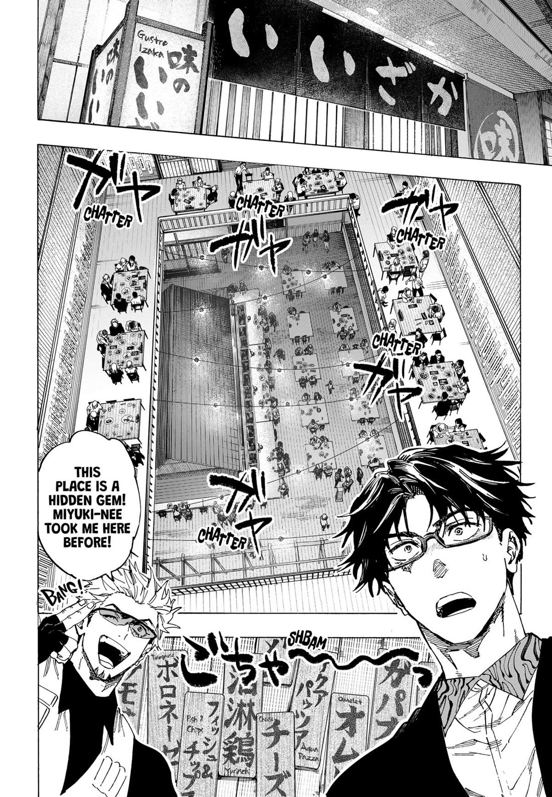 Read MARRIAGETOXIN EN Manga Online