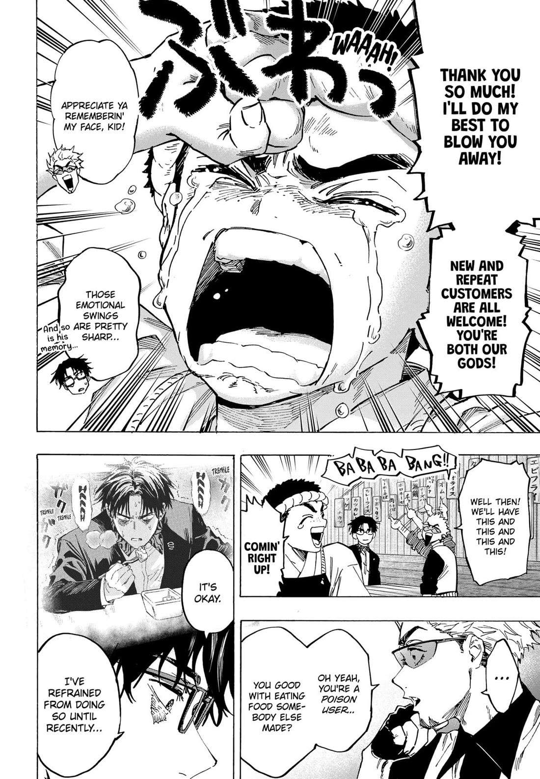 Read MARRIAGETOXIN EN Manga Online