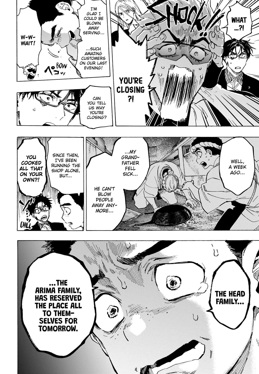 Read MARRIAGETOXIN EN Manga Online