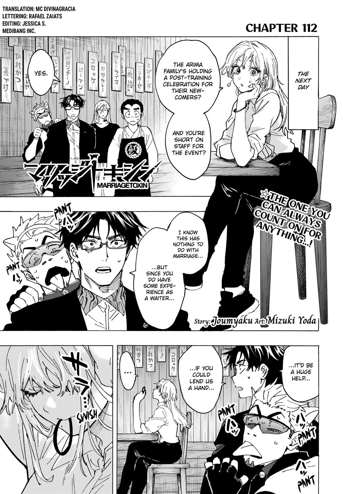 Read MARRIAGETOXIN EN Manga Online