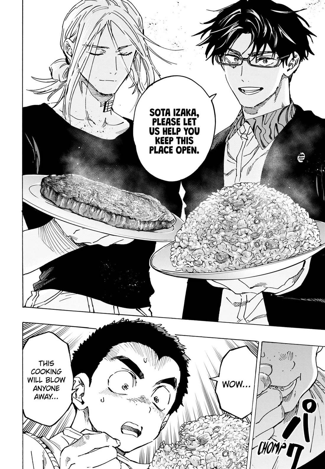 Read MARRIAGETOXIN EN Manga Online