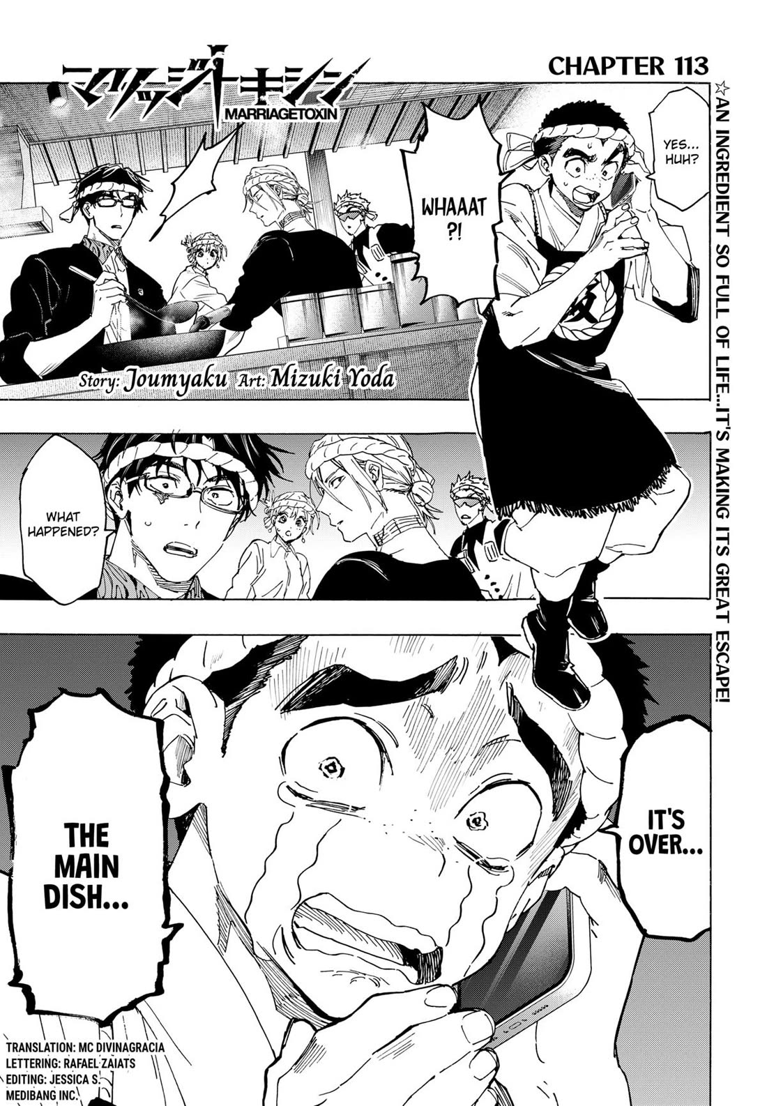 Read MARRIAGETOXIN EN Manga Online
