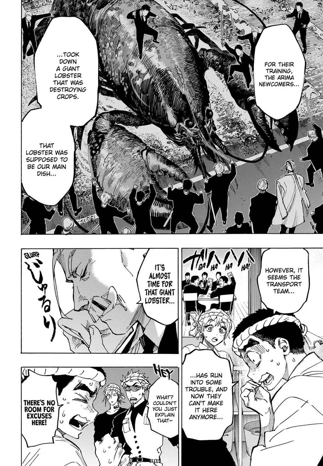 Read MARRIAGETOXIN EN Manga Online