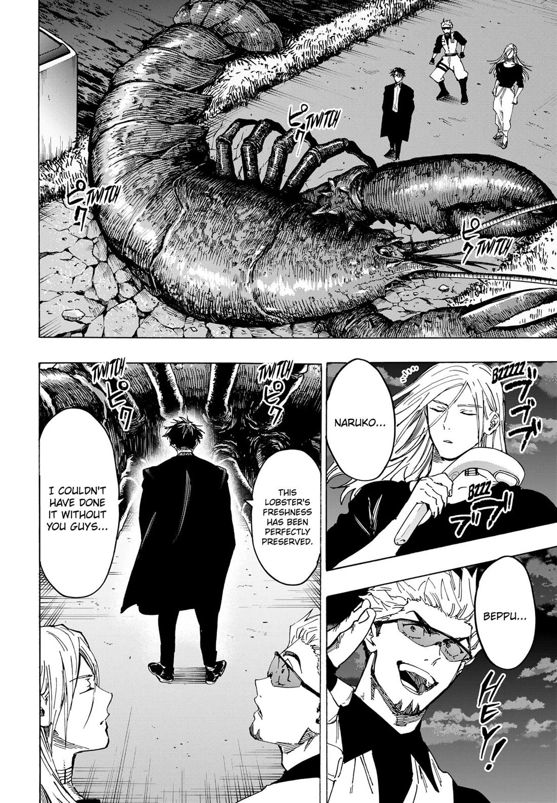 Read MARRIAGETOXIN EN Manga Online