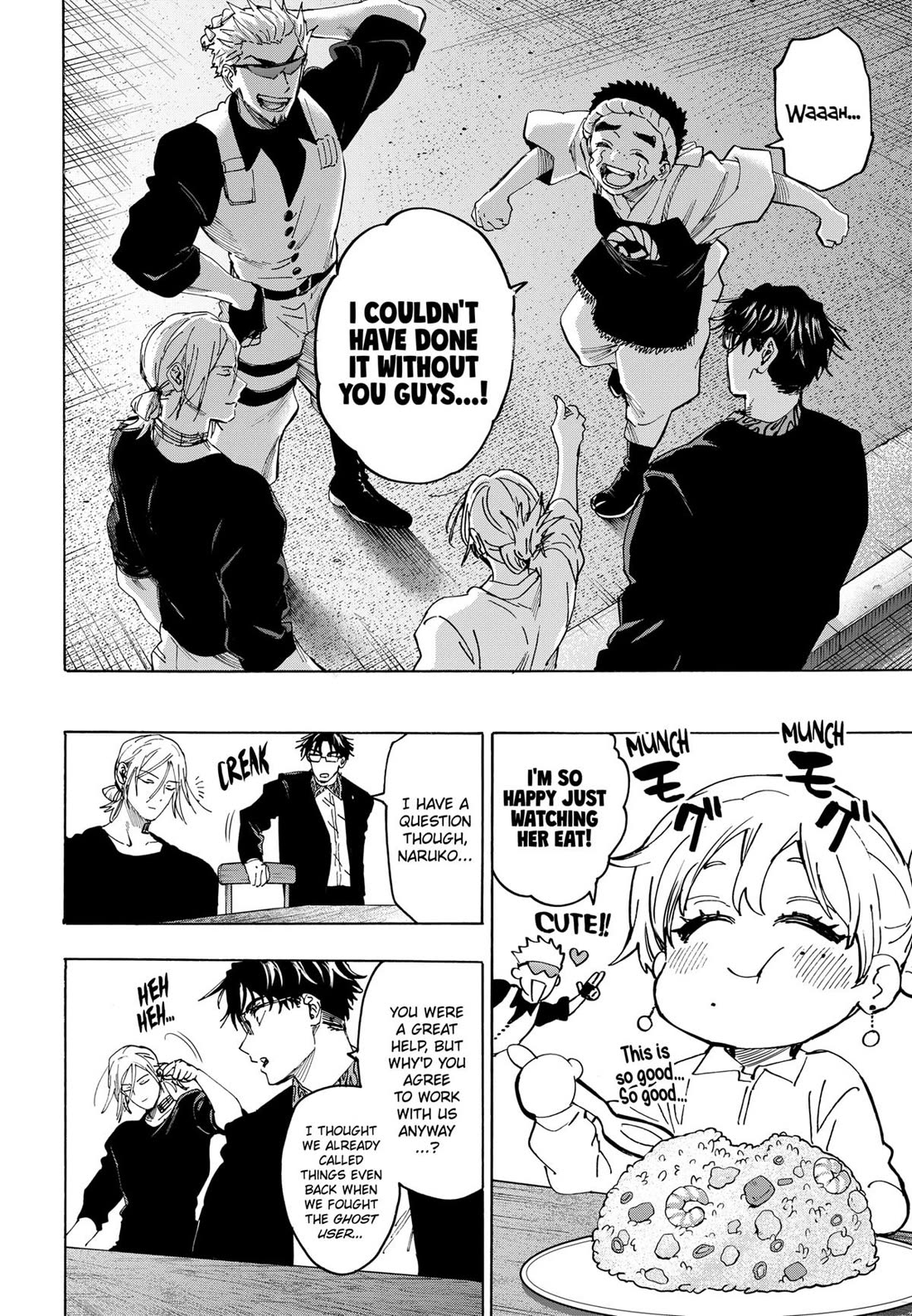 Read MARRIAGETOXIN EN Manga Online