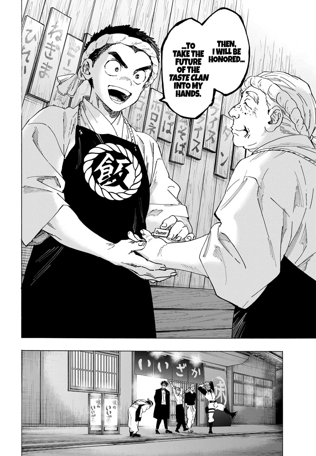 Read MARRIAGETOXIN EN Manga Online