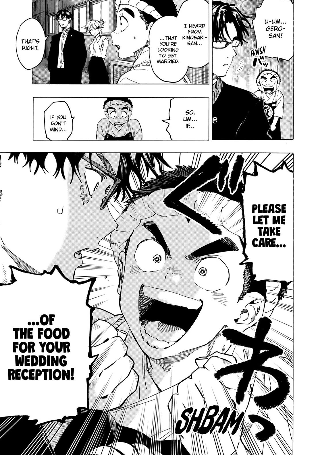 Read MARRIAGETOXIN EN Manga Online
