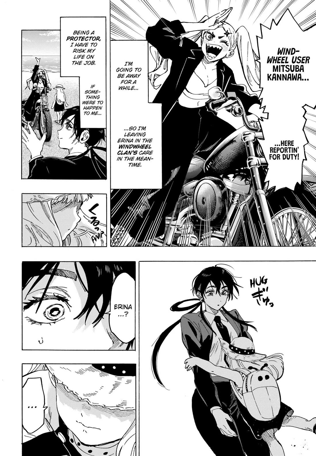 Read MARRIAGETOXIN EN Manga Online