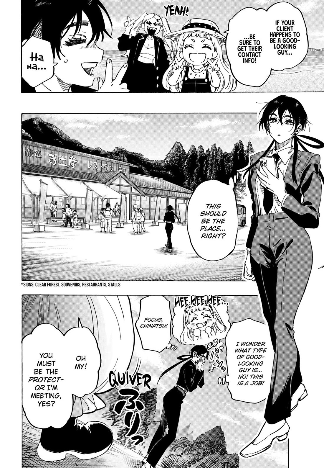 Read MARRIAGETOXIN EN Manga Online