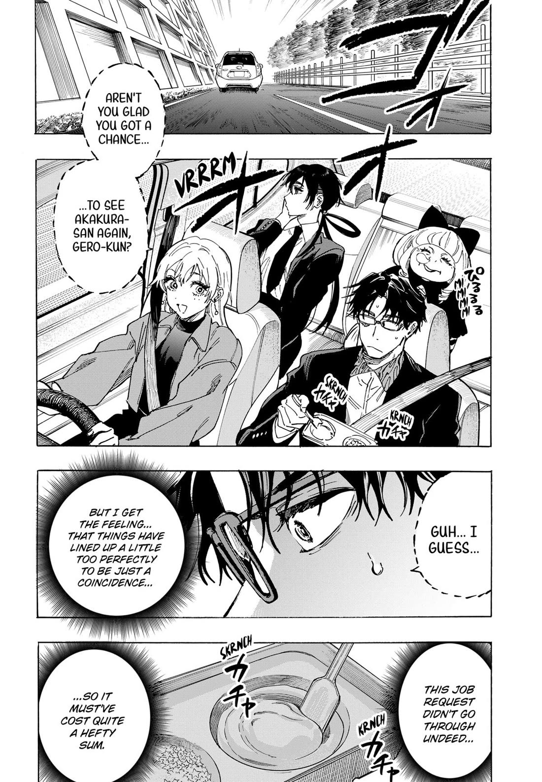 Read MARRIAGETOXIN EN Manga Online